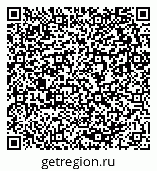 79633810320