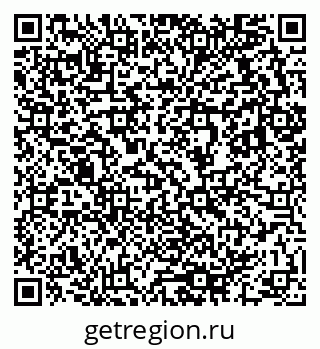 79633810380