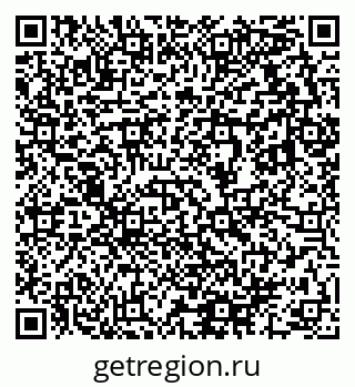 79633810411
