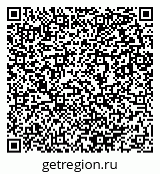 79633810450