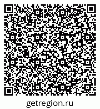 79633810470