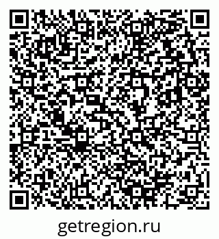 79633810479