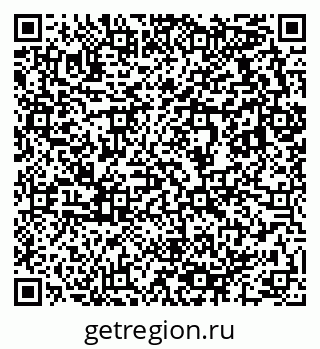 79633810480