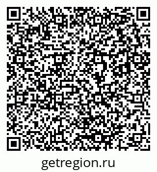 79633810481