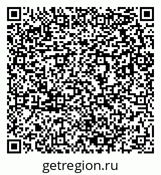 79633810486