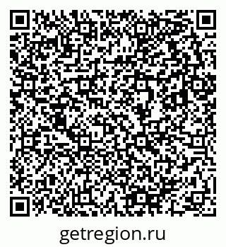 79633810490