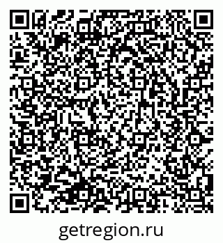 79633810500