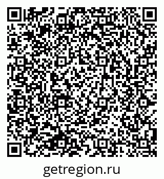 79633810529