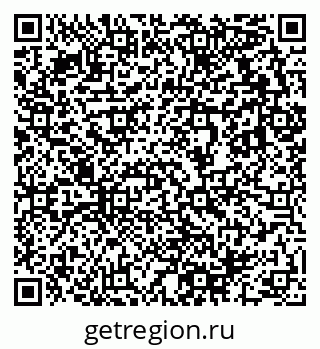 79633810530