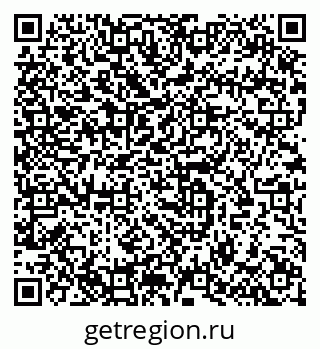79633810532