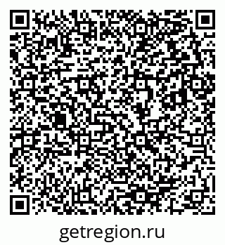 79633810550