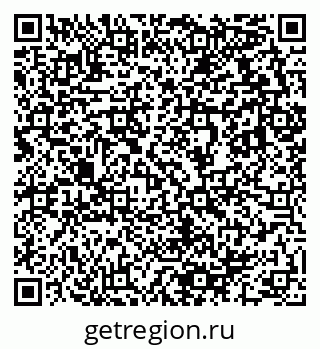 79633810570