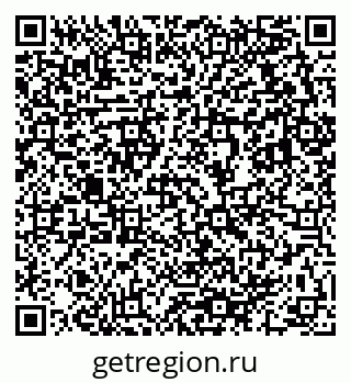 79633810600