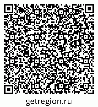 79633810610