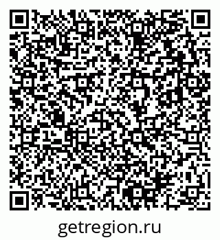 79633810631
