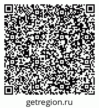 79633810637