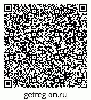 79633810638