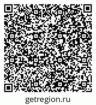 79633810651