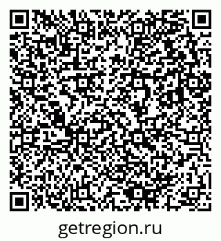79633810700