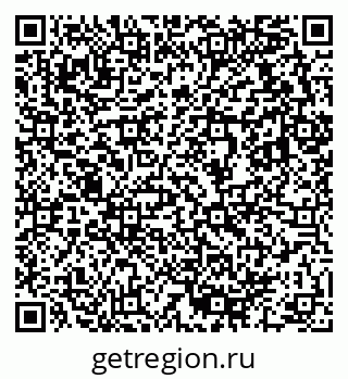 79633810701