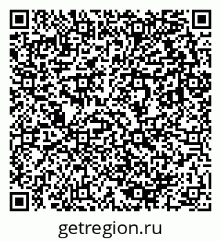 79633810714