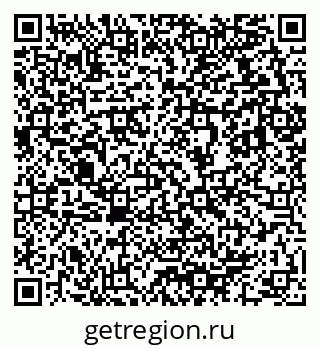 79633810750