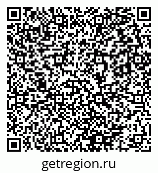79633810753