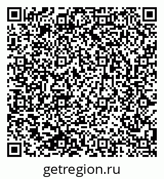79633810840