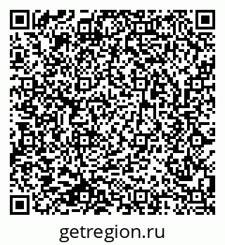 79633810868