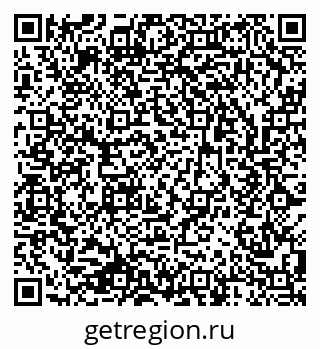 79633810870