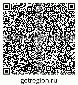 79633810872