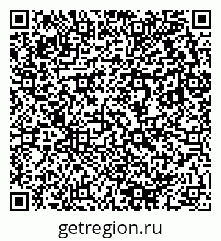 79633810900