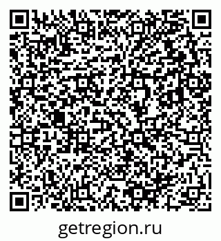 79633810920