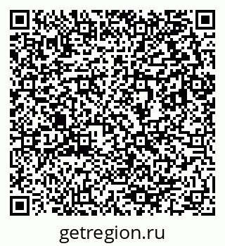 79633810945
