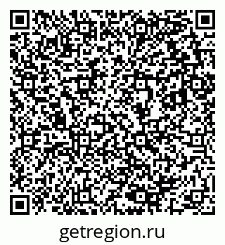 79633811070