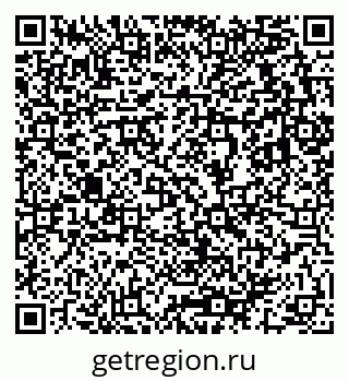 79633811190