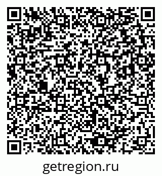 79633811200