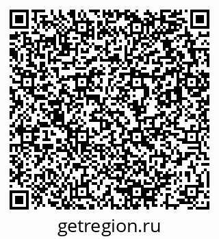 79633811286
