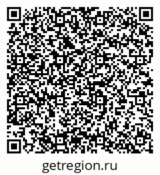 79633811297