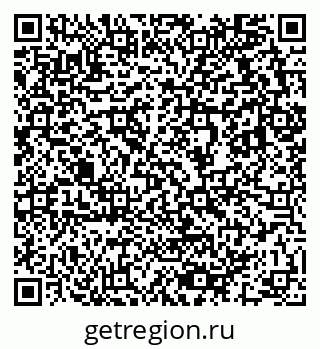 79633811386