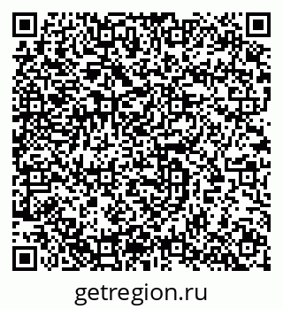 79633811387