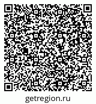 79633811410