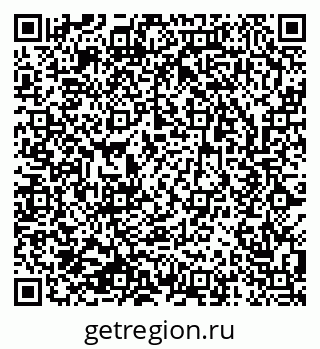 79633811420