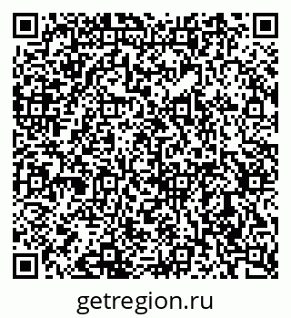 79633811425