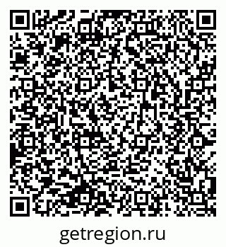 79633811450