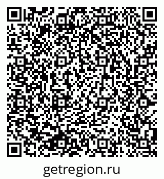 79633811470