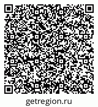 79633811701