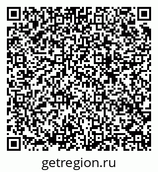 79633811914