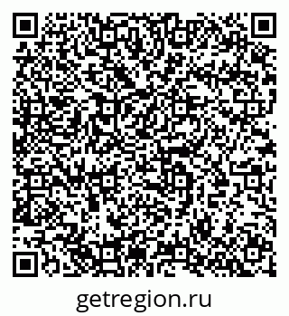 79633811921