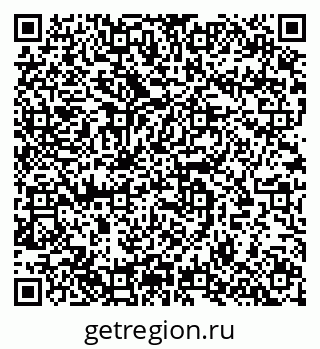 79633811925